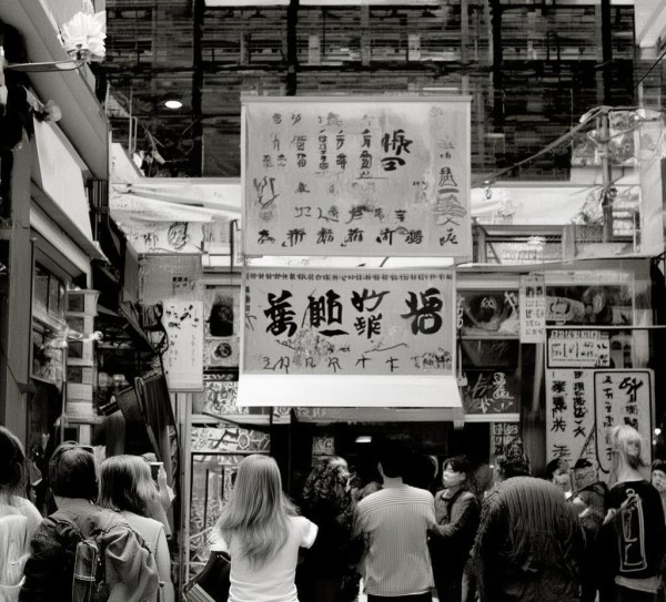 阜新商贸城,数字经济发展新机遇 阜新商贸城,数字经济发展新机遇